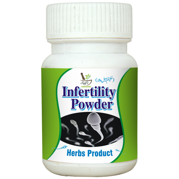 مردانہ بانجھ پن Infertility Powder